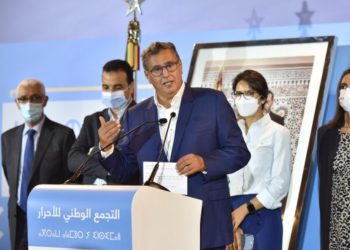 Fas'ta Adalet ve Kalkınma Partisi seçimi neden kaybetti?