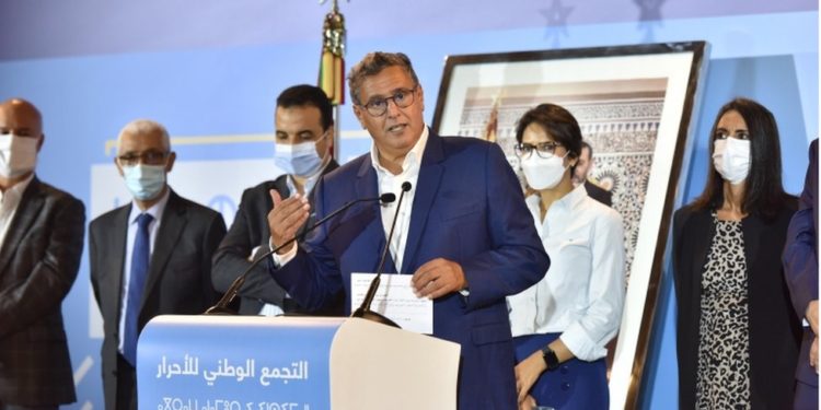 Fas'ta Adalet ve Kalkınma Partisi seçimi neden kaybetti?