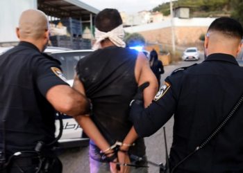 İsrail hapishanesinden tünel kazarak kaçan 6 Filistinli mahkûmdan 4'ü yeniden yakalandı