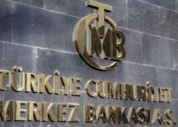 Merkez Bankası faiz kararı: Politika faizi 100 baz puanlık indirimle yüzde 18'e düşürüldü