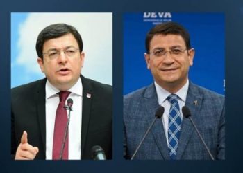 DEVA ve CHP’den deklarasyon açıklaması: Çözüm önerilerinden memnunuz