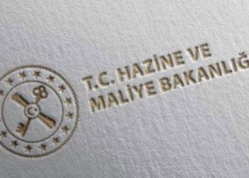 AA: Enflasyonla mücadele için 102,6 milyar liralık kamu gelirinden vazgeçildi