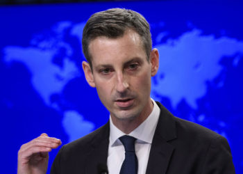 ABD Dışişleri Bakanlığı: Afganistan'da yeni kurulacak hükümetin tanınması için belli şartları sağlaması lazım