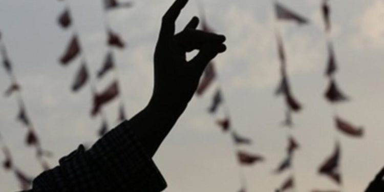 ABD Temsilciler Meclisi, Ülkü Ocakları'nın araştırılmasına ilişkin maddeyi onayladı