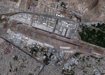 AFP: Katar jeti, Kabil Havalimanı'nın işletilmesini g&ouml;r&uuml;şmek i&ccedil;in kente geldi