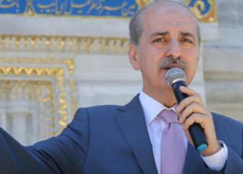 AKP Genel Başkanvekili Kurtulmuş: Onların Z kuşağı dediği gençlerde açık ara birinci partiyiz