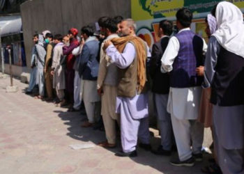 Afganistan İslam Bankası CEO'su: Ülkede bankacılık sistemi çökmek üzere