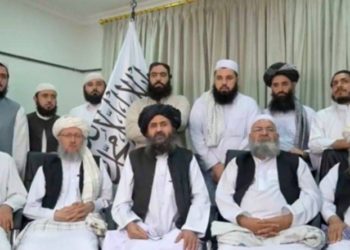 Afganistan’da geçici hükümet kuruldu