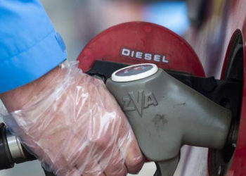 Almanya'da enflasyon yüzde 4'ü aşarak 28 yılın zirvesine çıktı