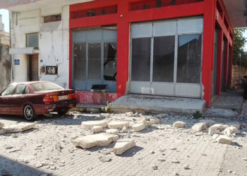 Avrupa Sismoloji Merkezi: Yunanistan'da 6,5 büyüklüğünde deprem