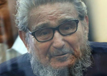 Aydınlık Yol lideri Guzman cezaevinde hayatını kaybetti