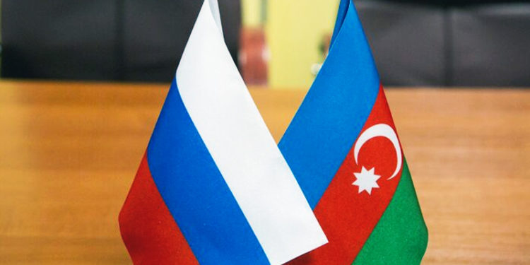 Azerbaycan'dan Rusya'nın "Dağlık Karabağ Cumhuriyeti" ifadesine tepki