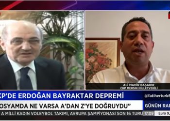 CHP’li Başarır: Halk Bankası genel müdürünün evine paraları Fetö koymadı, Erdoğan’a ‘oğlum sıfırla’ lafını Fetö söylettirmedi