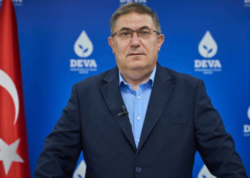 DEVA Partili  Çanakcı'dan enflasyon tepkisi: Halkımızın yüksek faizler nedeniyle ödediği ağır bedeller artarak devam edecek