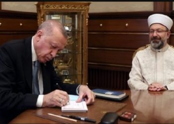 Diyanet’ten bütçe atağı: 7 bakanlığı geride bıraktı!