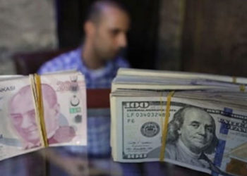 Dolar/TL’de ‘çekirdek’ tedirginliği