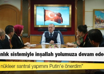 Erdoğan: S-400 konusunda geri adım söz konusu değil, ABD ya uçaklarımızı verecek ya da parayı