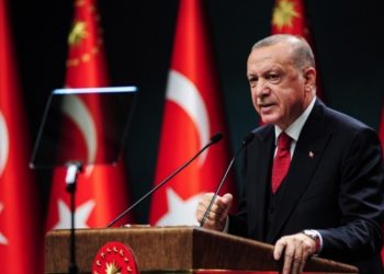 Erdoğan: Yüz yüze eğitimde kararlıyız