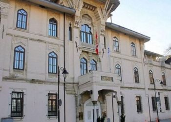 Erdoğan’ın imam hatipten arkadaşına ihale üstüne ihale