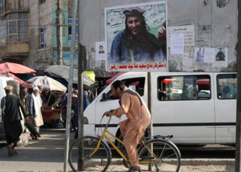 Eski Afgan yöneticilerin evlerinde milyonlarca dolar bulundu