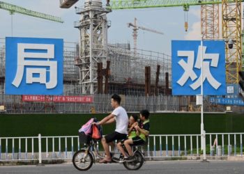 Evergrande: Çin'in gayrimenkul devi 1,5 milyar dolarlık hisse sattı, hisseleri yüzde 15 değer kazandı