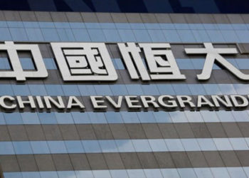 Evergrande: Çin'in gayrimenkul devi iflas ederse, küresel piyasalar nasıl etkilenir?