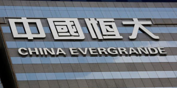 Evergrande: Çin'in gayrimenkul devi iflas ederse, küresel piyasalar nasıl etkilenir?