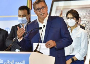 Fas'ta Adalet ve Kalkınma Partisi seçimi neden kaybetti?