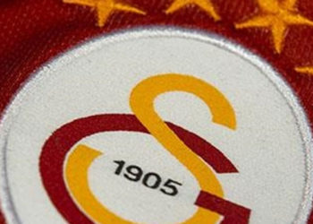Galatasaray'dan yaz transfer döneminde 'gençlik' operasyonu