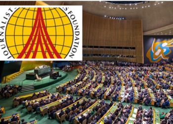 Gazeteciler ve Yazarlar Vakfı, BM’de 3 panel düzenliyor