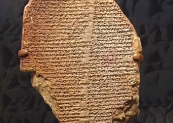 Gılgamış Destanı'na ait 3 bin 600 yıllık tablet ABD'den Irak'a iade edildi
