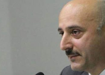 Hazine ve Maliye Bakan Yardımcısı Gül: Dijital para ile kripto para ayrımını ciddi bir şekilde gözetmek zorundayız