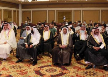 Irak'ta 'İsrail ile normalleşme konferansına' katılanlar için tutuklama kararı