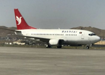 "Kabil Havalimanı, yardım uçakları için tekrar açıldı"; Taliban kontrolünde ilk iç hat uçuşları gerçekleşti