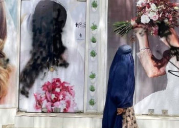Kabil'de yaşayan makyaj sanatçısı: Taliban benim gibi kadınları hedef alıyor