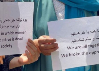 Kabil'deki kadın belediye çalışanlarına Taliban 'evde kalın talimatı' verdi