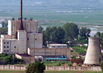 Kuzey Kore: ABD-Britanya ve Avustralya'nın yeni güvenlik işbirliği, yeni bir nükleer silahlanma yarışını tetikleyebilir