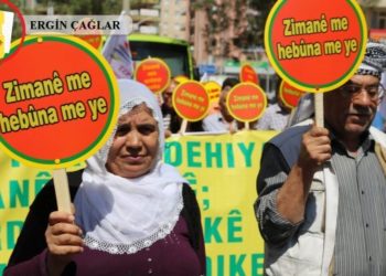 Kürtçe kampanyanın yürütücüleri bir araya geliyor