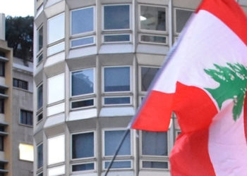 Lübnan'da 13 ayın ardından kabine kuruldu
