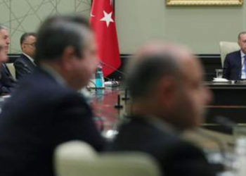 MGK bildirisi: Suriye'de sivilleri hedef alan eylemler, kalıcı çözüme ulaşılmasını engeller