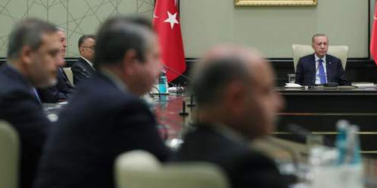 MGK bildirisi: Suriye'de sivilleri hedef alan eylemler, kalıcı çözüme ulaşılmasını engeller