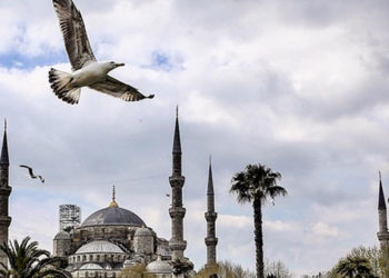 Marmara Bölgesi'nde sıcaklıkların mevsim normallerinin 2-4 derece altına düşmesi bekleniyor