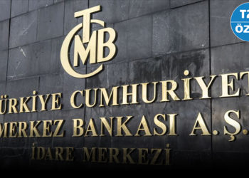 Merrill Lynch ve JP Morgan: Merkez Bankası faiz indirimlerini sürdürecek