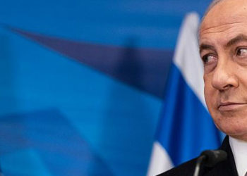 Netanyahu'dan başbakanken aldığı devlet hediyelerini iade etmesi istendi