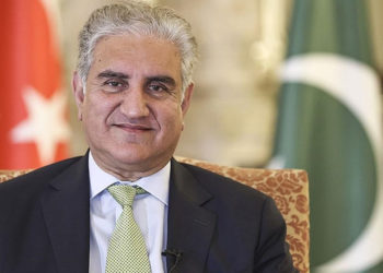 Pakistan, Afganistan'ın dondurulan mal varlıklarının serbest bırakılması çağrısında bulundu