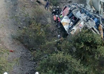 Peru'da şoförün uyuması sonucu otobüs uçuruma yuvarlandı: 29 ölü, 24 yaralı