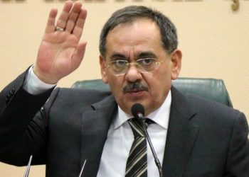 Samsun Büyükşehir Belediye Başkanı Mustafa Demir Covid-19'a yakalandı