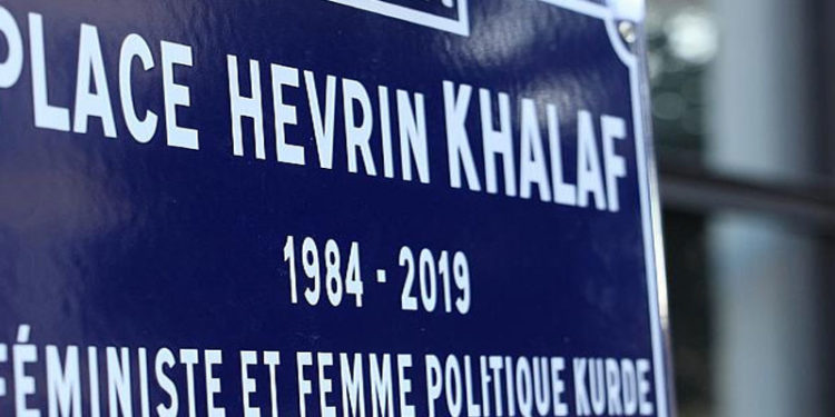 Suriye'de öldürülen Kürt siyasetçi Hevrin Halef'in adı Fransa'da bir meydana verildi