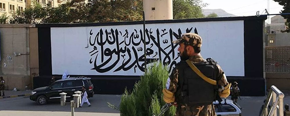 Taliban: Afgan geçici hükümetinin yemin töreni 11 Eylül'de yapılmayacak