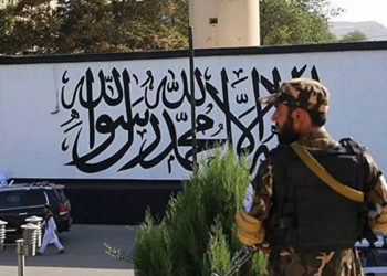 Taliban: Afgan geçici hükümetinin yemin töreni 11 Eylül'de yapılmayacak